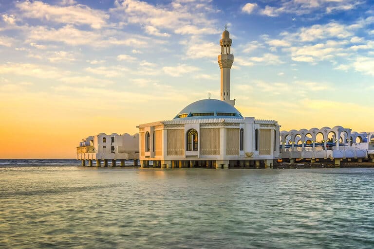 Horaire Priere Jeddah