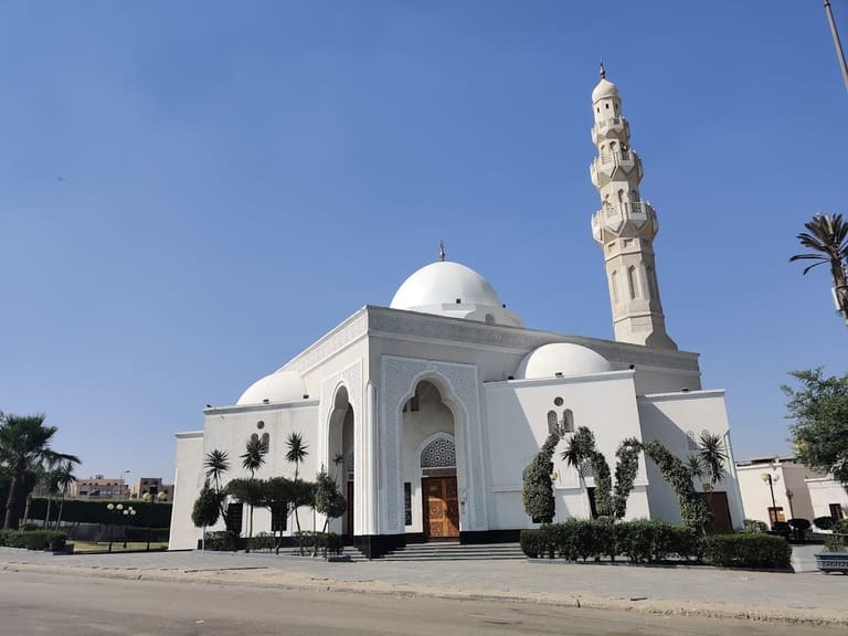 Horaire Priere New Cairo